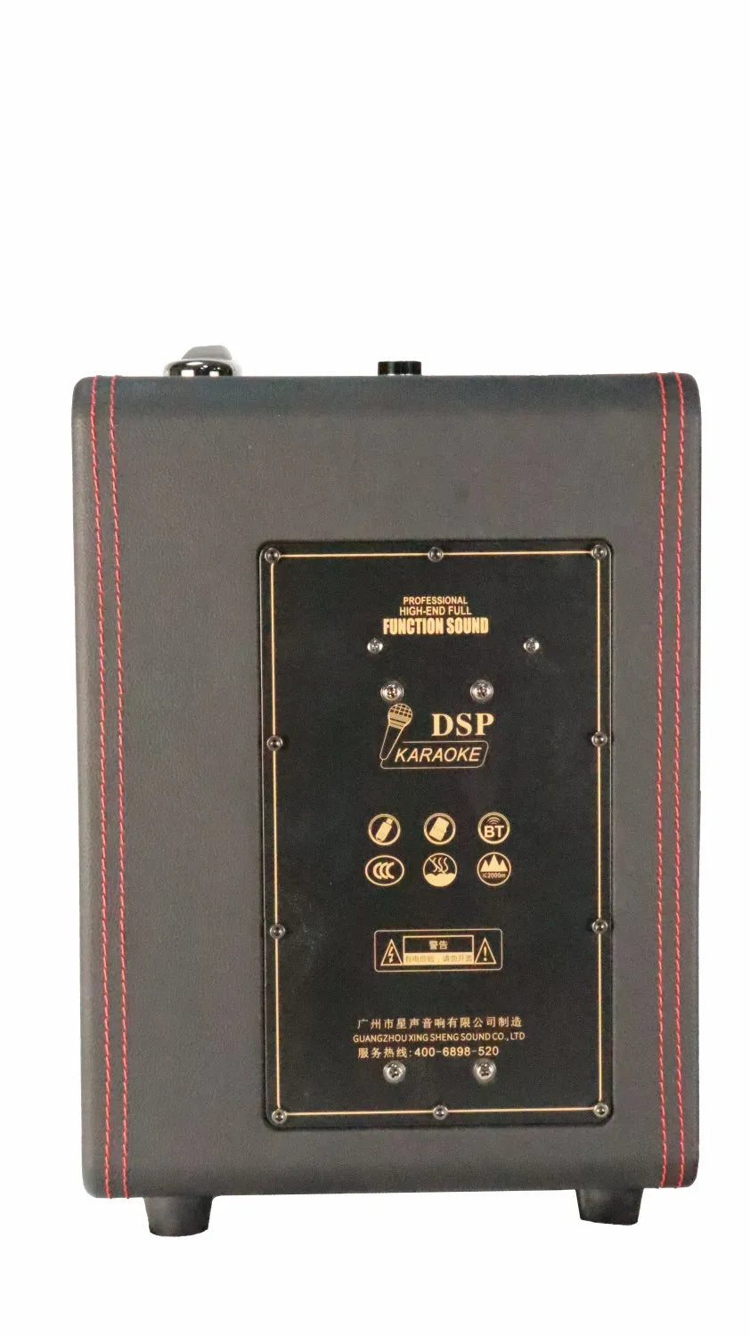 2022 New Product ODM OEM 2.1 Travel Trolley Speaker Marshal Speaker Amplifier Speakers Wholesale Sound System