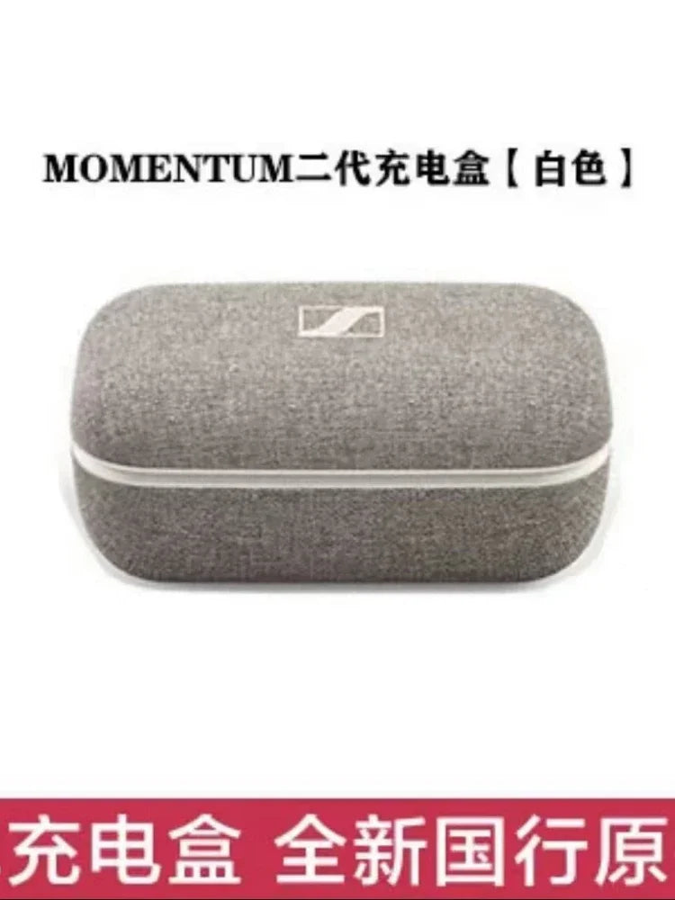 Sennheiser Momentum 2nd Wireless Earphones, TWS Audio Device, With Bluetooth, High Fidelity, Noise Reduction, Touch, ANC