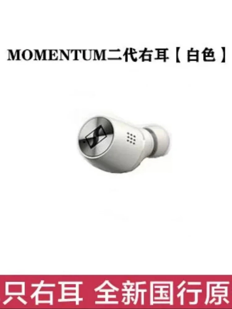 Sennheiser Momentum 2nd Wireless Earphones, TWS Audio Device, With Bluetooth, High Fidelity, Noise Reduction, Touch, ANC