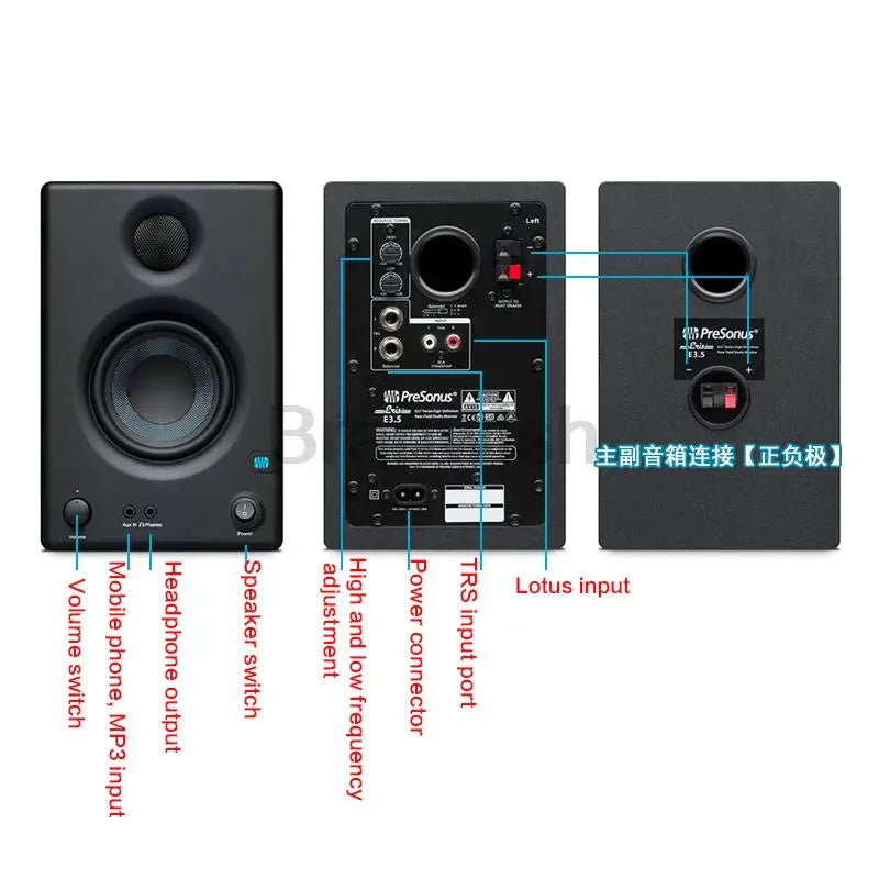 3.5 Inch High-Power Monitor Speaker HiFi Professional Fever Recording Studio Active Desktop DIY Home TV Audio Bluetooth Speaker