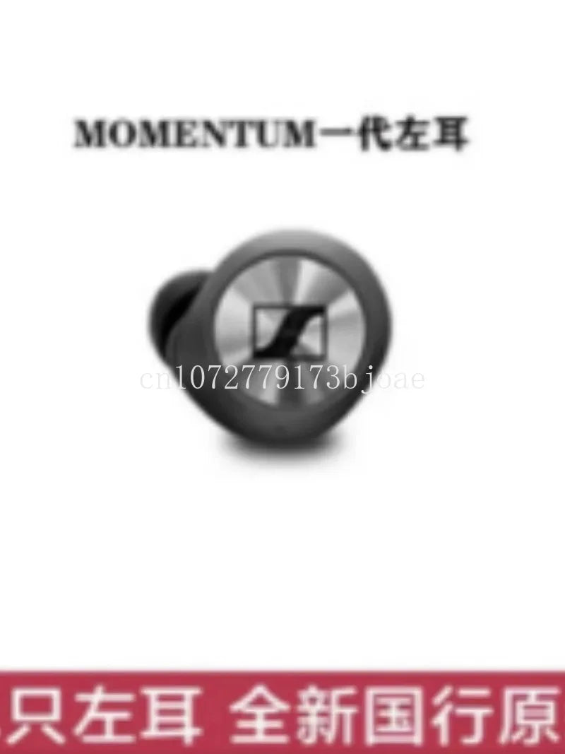 Sennheiser Momentum 2nd Wireless Earphones, TWS Audio Device, With Bluetooth, High Fidelity, Noise Reduction, Touch, ANC