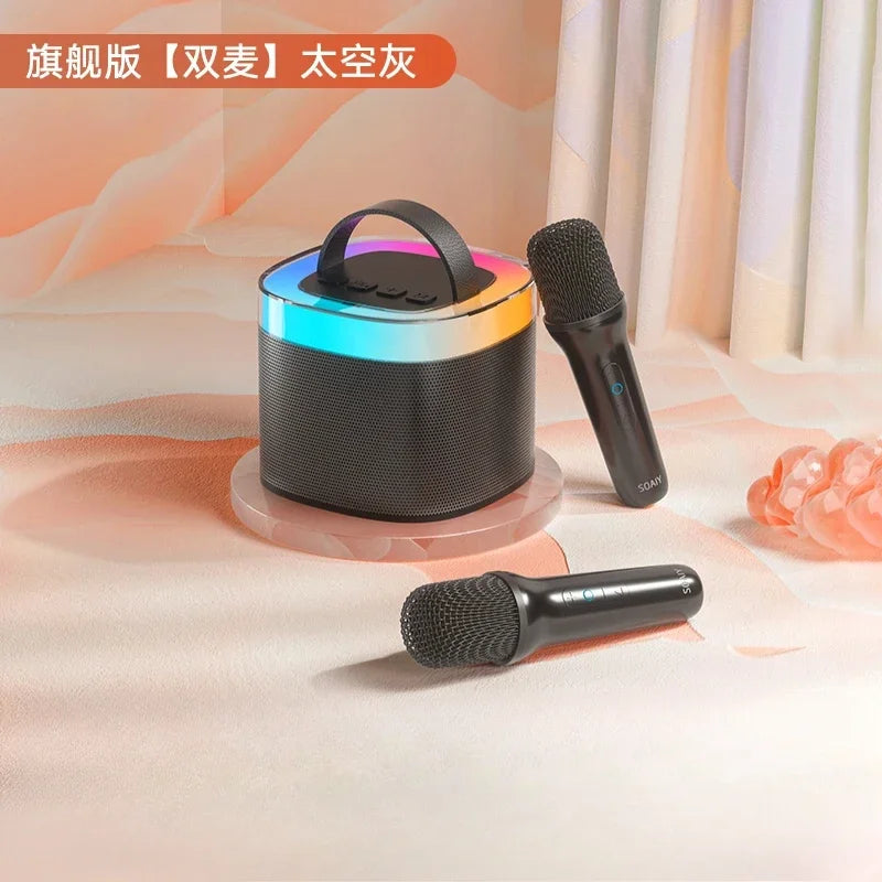 SOAIY SK2 Wireless Bluetooth Speaker With Microphone AI Voice Control for Small Family Gatherings Indoor Picnic Gaming Speaker