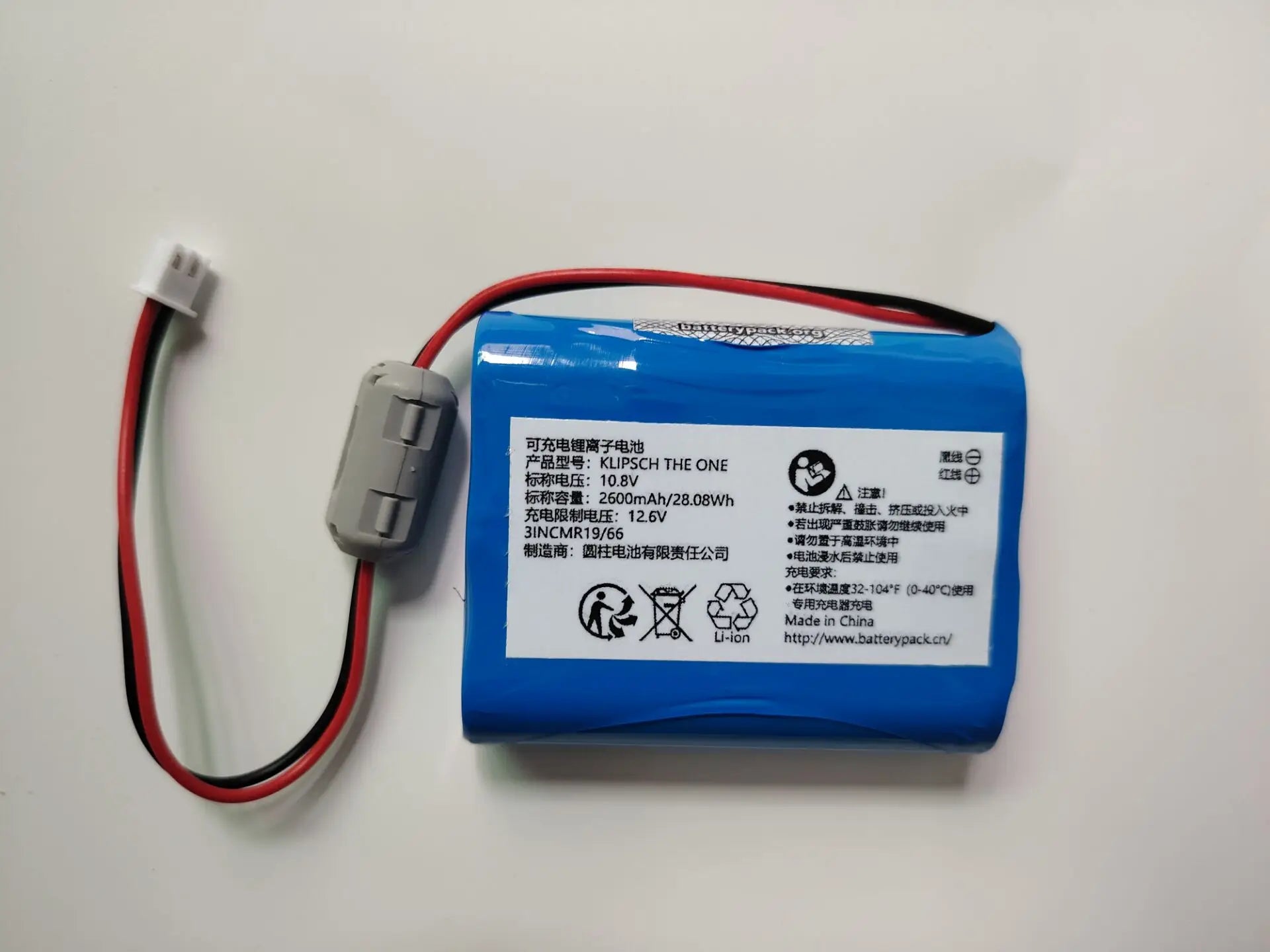 1pce KLIPSCH THE ONE Bluetooth Speaker Rechargeable Battery 10.8V 2600mAh 28.8Wh