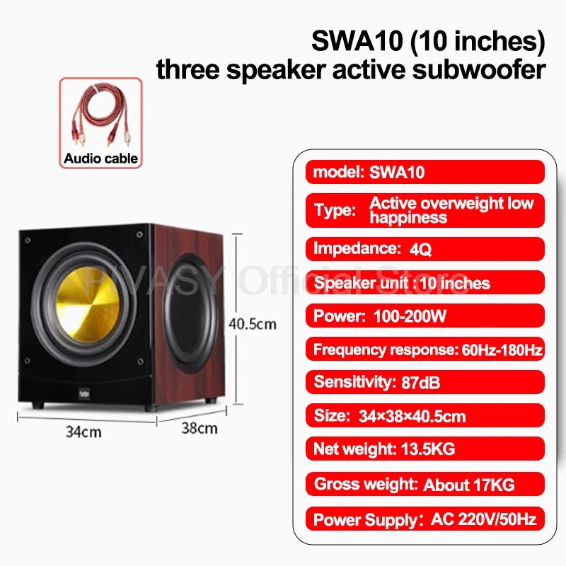 12 Inch Active  Speaker 150W High Power Subwoofer High Fidelity Fever Audio Home Theater Sound Box for TV Computer Sound System