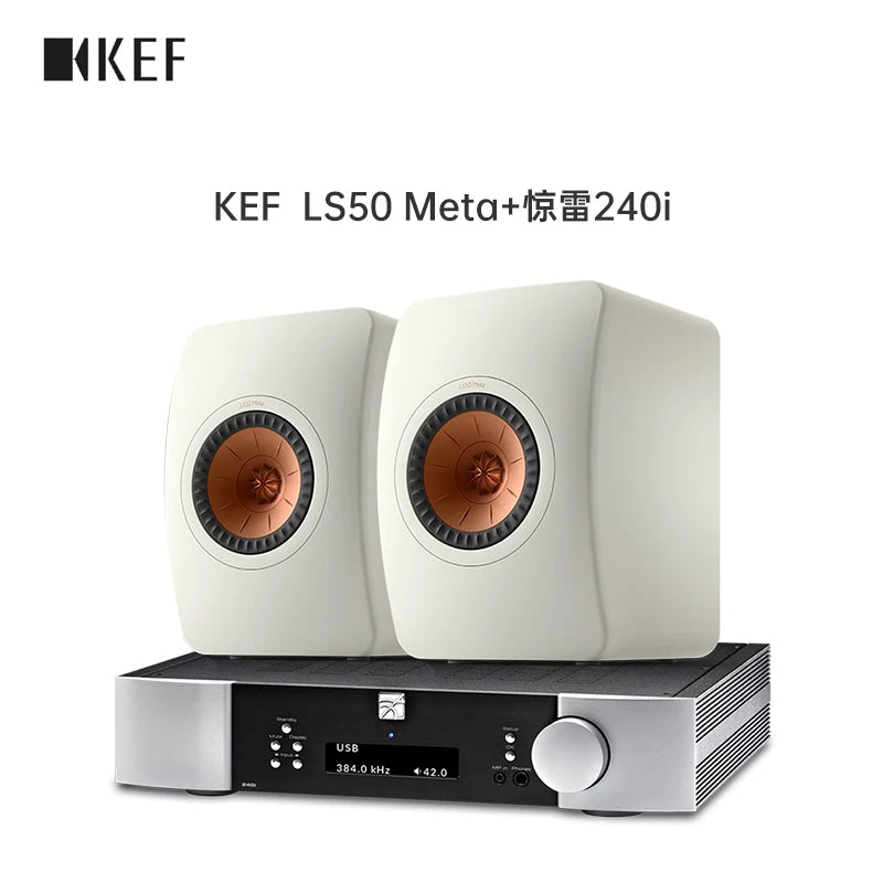 KEF LS50 Meta Second Generation Passive Bookshelf Speaker Sound Fever HIFI High Fidelity With Marantz Amplifier
