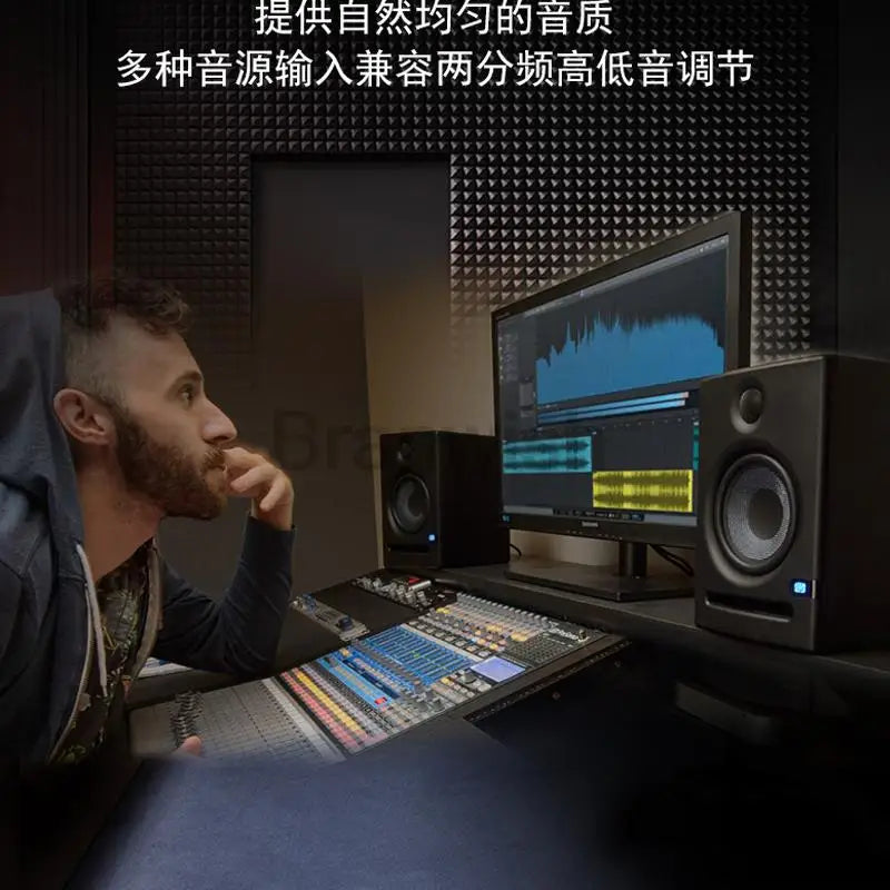 3.5 Inch High-Power Monitor Speaker HiFi Professional Fever Recording Studio Active Desktop DIY Home TV Audio Bluetooth Speaker