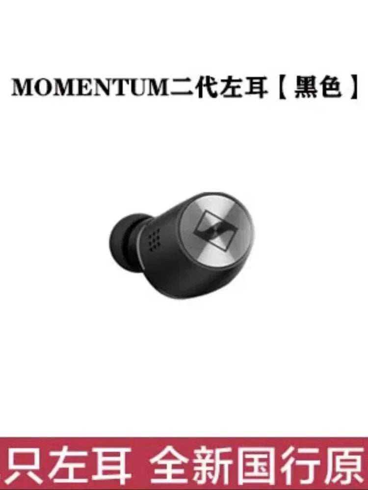 Sennheiser Momentum 2nd Wireless Earphones, TWS Audio Device, With Bluetooth, High Fidelity, Noise Reduction, Touch, ANC