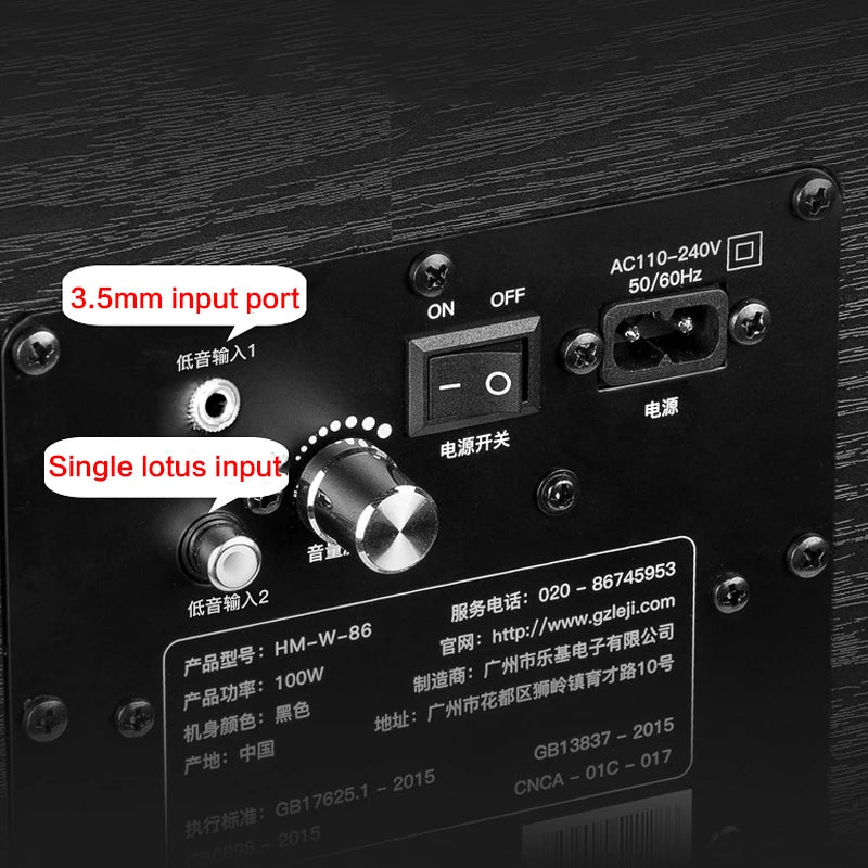 8 Inch 100W High Power Subwoofer W-1 Active HiFi Subwoofer Home Theater Home Audio Echo Gallery TV Computer Stage Speakers