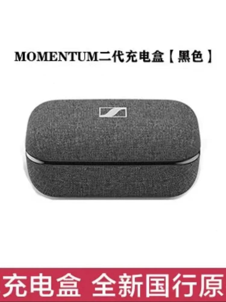Sennheiser Momentum 2nd Wireless Earphones, TWS Audio Device, With Bluetooth, High Fidelity, Noise Reduction, Touch, ANC