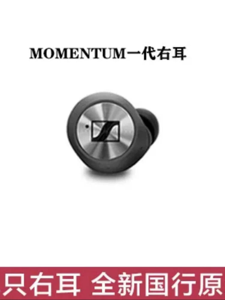Sennheiser Momentum 2nd Wireless Earphones, TWS Audio Device, With Bluetooth, High Fidelity, Noise Reduction, Touch, ANC