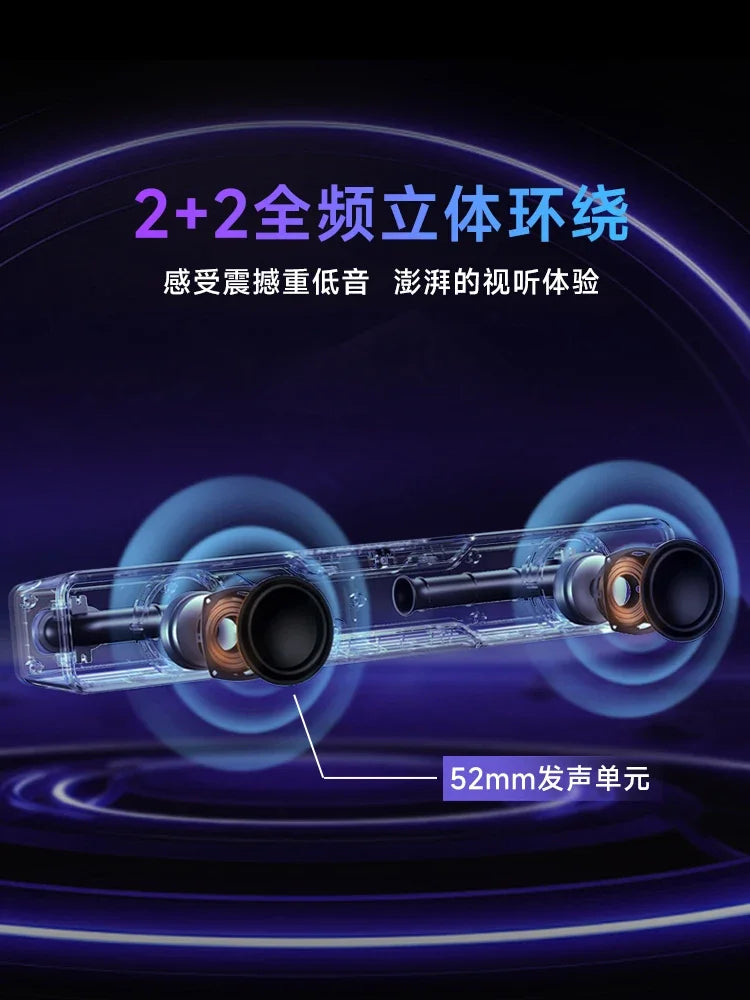 Halo Soundbar Wireless Bluetooth Speaker 2mode Speaker Computer Audio High Sound Customization Bluetooth Desktop Esports Speaker