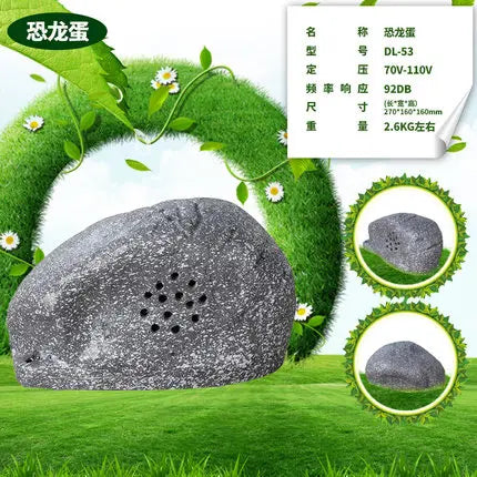 Lawn Speaker Outdoor Waterproof Artificial Stone Speaker Park Garden Yard Hotel Speaker Ground Simulation Stone Broadcast