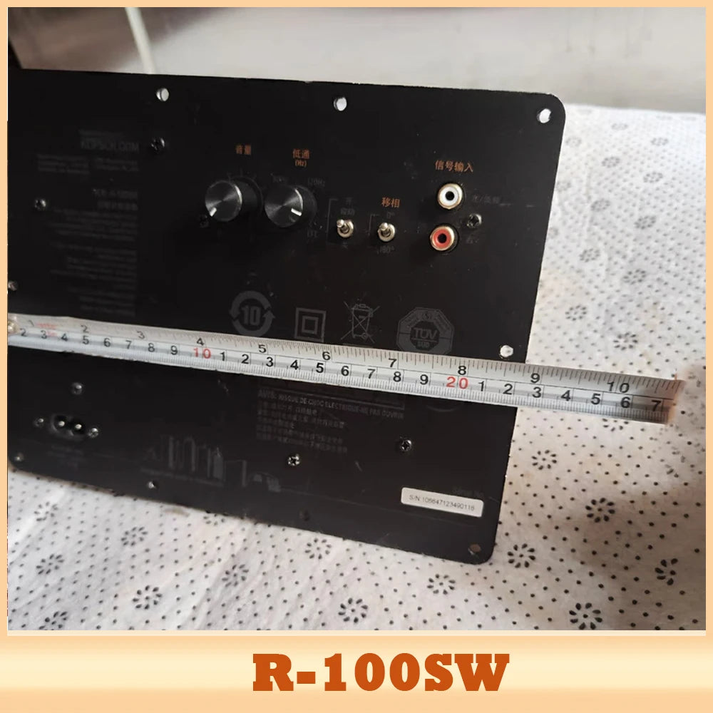 R-100sw for Klipsch Subwoofer Board