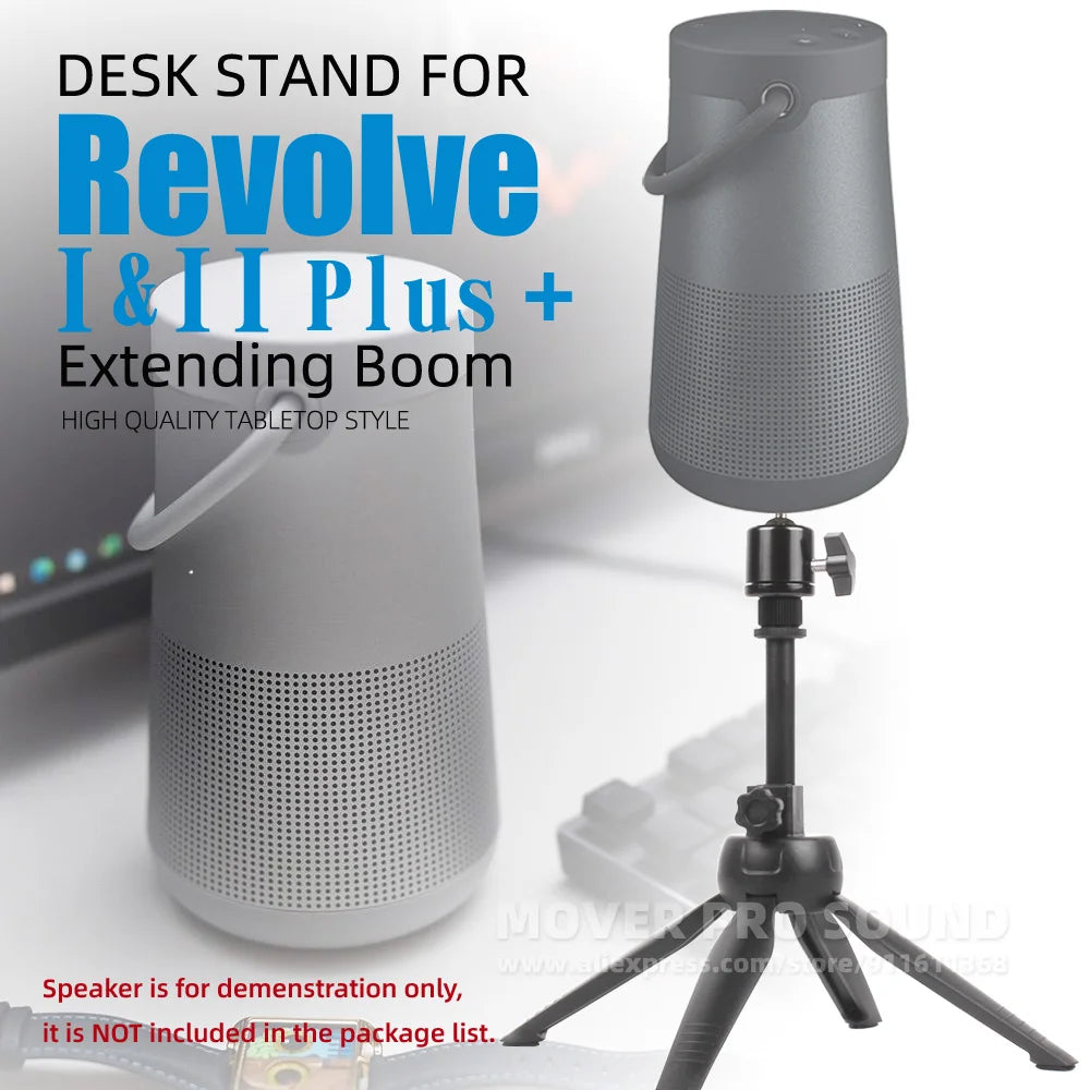 Tabletop Loudspeaker Holder Boom for BOSE SoundLink Revolve I and II + Plus Speaker Stand Table Desk Desktop Megaphone Mount