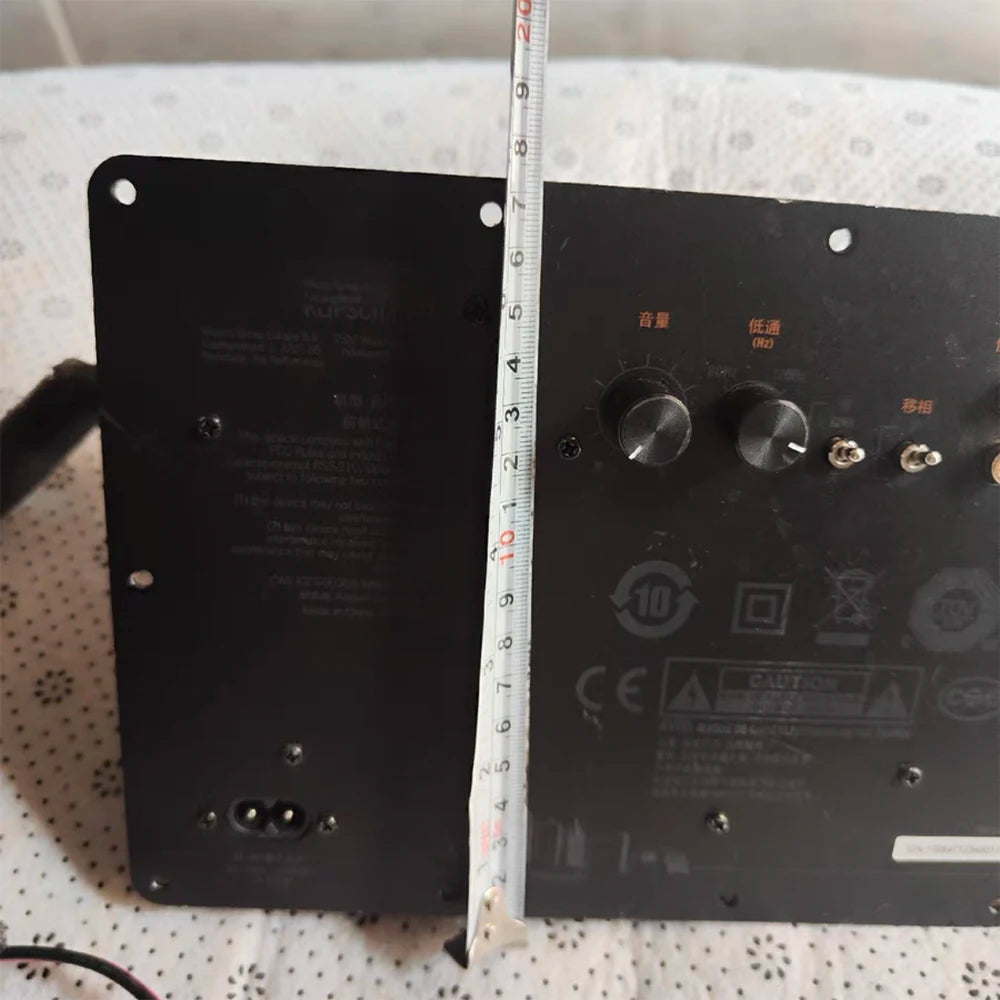 R-100sw for Klipsch Subwoofer Board