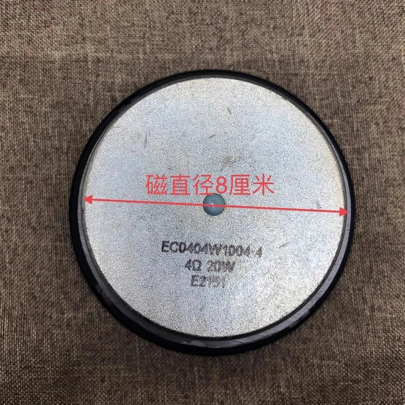 SOTAMIA 1Pcs 4 Inch Subwoofer Speaker 4 Ohm 20W Home Music Loudspeaker PP Cone Rubber Side DIY Bookshelf Speaker for Klipsch