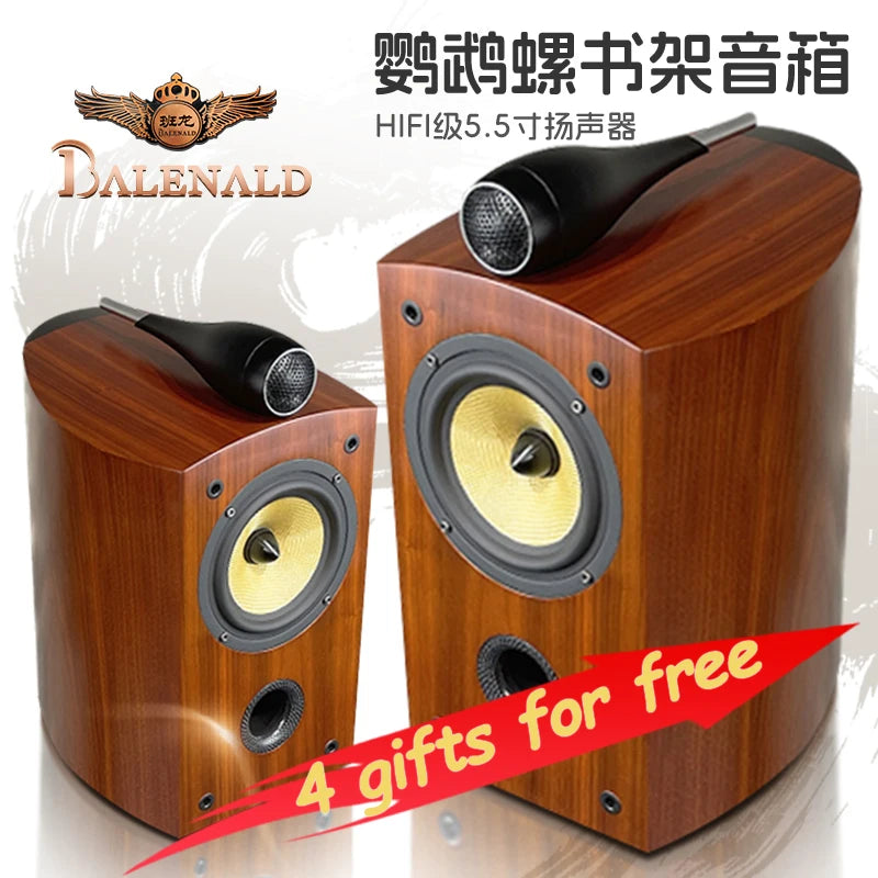Balenald Home Theater System Nautilus 5.5-Inch Passive Bookshelf Box Hifi Audiophile Speaker Home High-Fidelity Audio