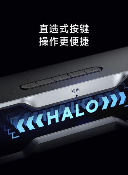 Halo Soundbar Wireless Bluetooth Speaker 2mode Speakers Computer Audio High Sound Desktop Bass Bluetooth Desktop Custom Speaker