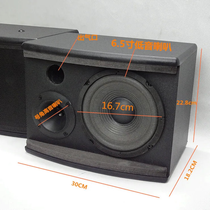 6.5 Inch 200W High Power Bass Speaker KTV Home Passive Card Package Speaker Professional Private Room Conference Bar Audio