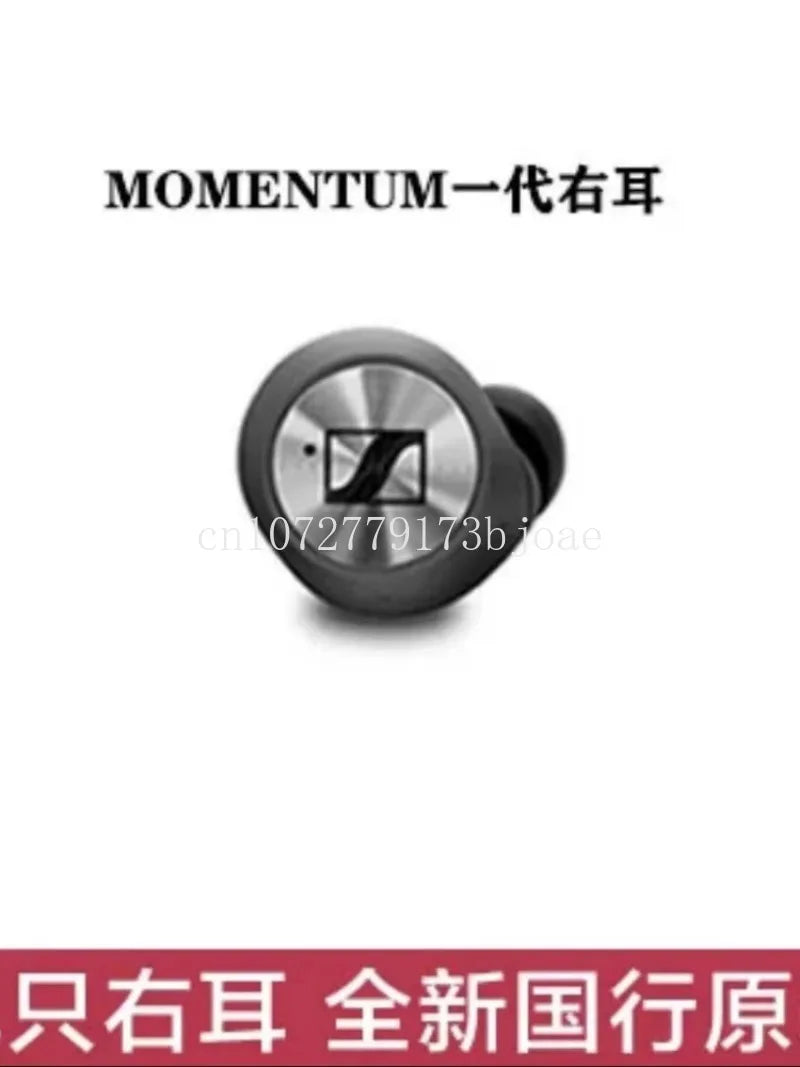 Sennheiser Momentum 2nd Wireless Earphones, TWS Audio Device, With Bluetooth, High Fidelity, Noise Reduction, Touch, ANC