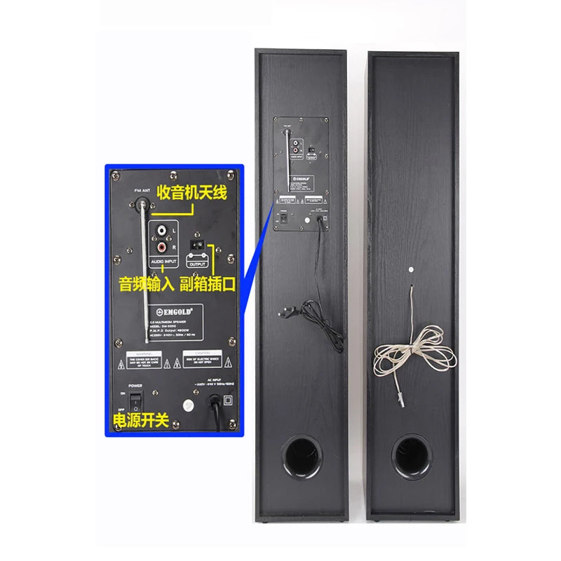 6.5 Inch 200W High-Power Floor-Standing Three-Way Speaker With Dual Bass Home Theater Hifi Fever Speaker High Fidelity One Pair