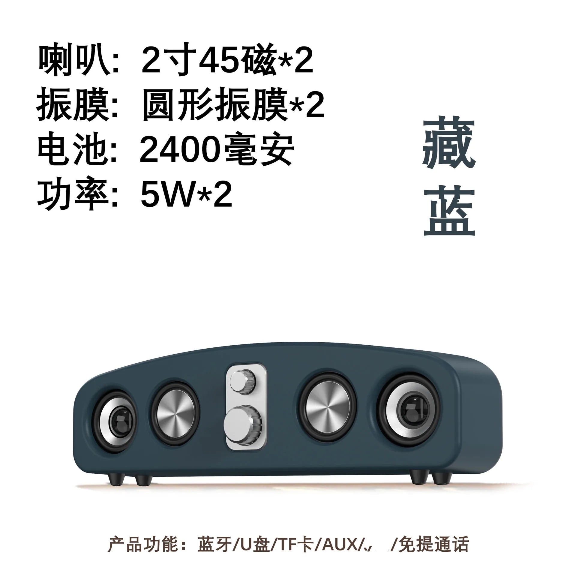 Retro Wireles Bluetooth Speakers Home Subwoofer Computer Desktop Game Sound Box Portable Sound-Bar Sound Blaster Caixa De Som