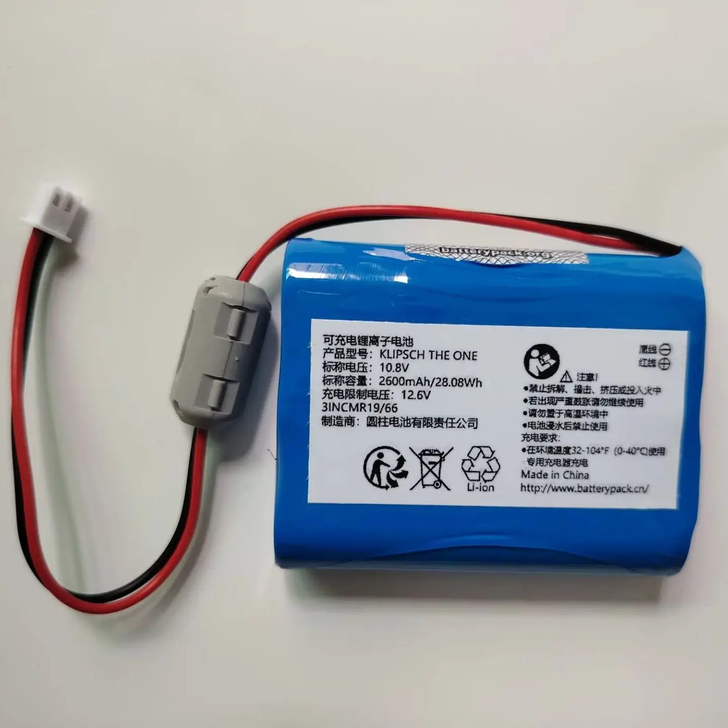 1pce KLIPSCH THE ONE Bluetooth Speaker Rechargeable Battery 10.8V 2600mAh 28.8Wh