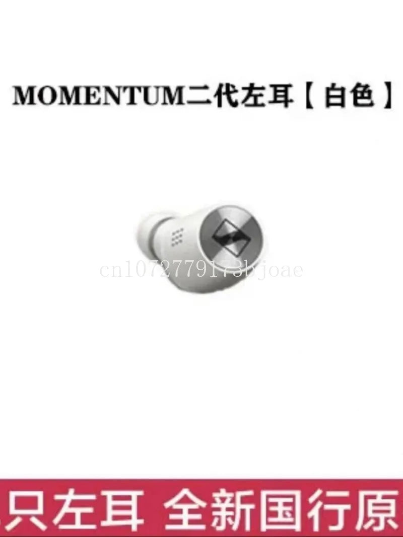 Sennheiser Momentum 2nd Wireless Earphones, TWS Audio Device, With Bluetooth, High Fidelity, Noise Reduction, Touch, ANC