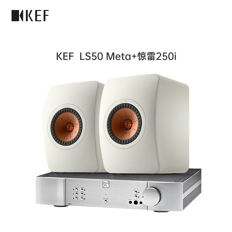 KEF LS50 Meta Second Generation Passive Bookshelf Speaker Sound Fever HIFI High Fidelity With Marantz Amplifier