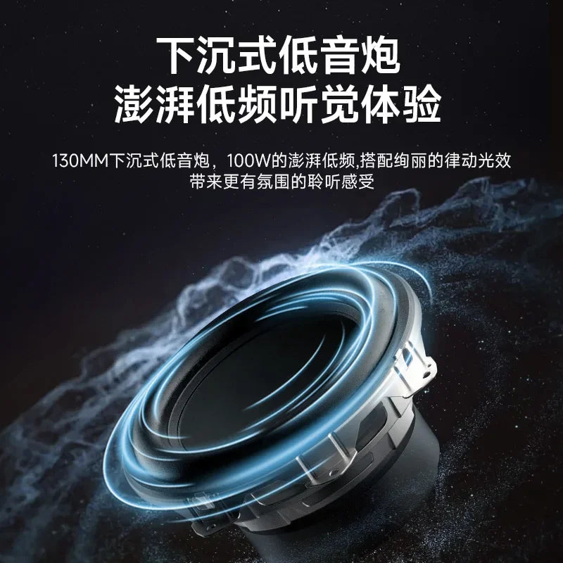 Harman Kardon Music Glass 4 Home Bluetooth Speaker Light Gift Transparent Audio Official Glass 3 Upgraded Version