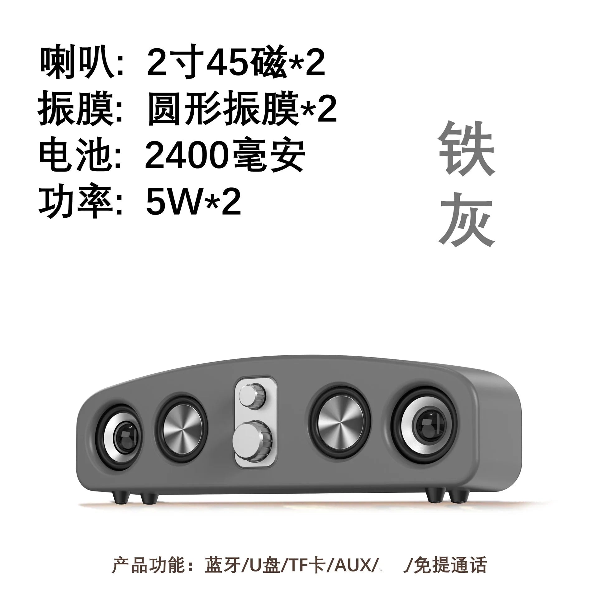 Retro Wireles Bluetooth Speakers Home Subwoofer Computer Desktop Game Sound Box Portable Sound-Bar Sound Blaster Caixa De Som